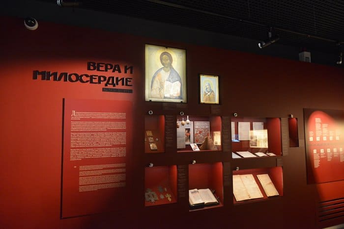 Русское Зарубежье Официальный Сайт Магазин