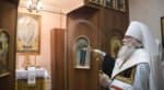 При психоневрологическом интернате Ярославля открылся храм