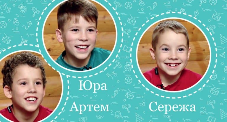 Программа какой будет ребенок по фото родителей для iphone