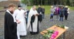 На месте трагедии в палаточном лагере под Хабаровском совершили панихиду