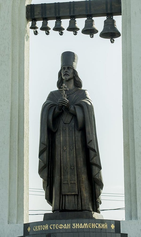 На Кузбассе открыли памятник святому, собравшему одну из лучших в Сибири библиотек