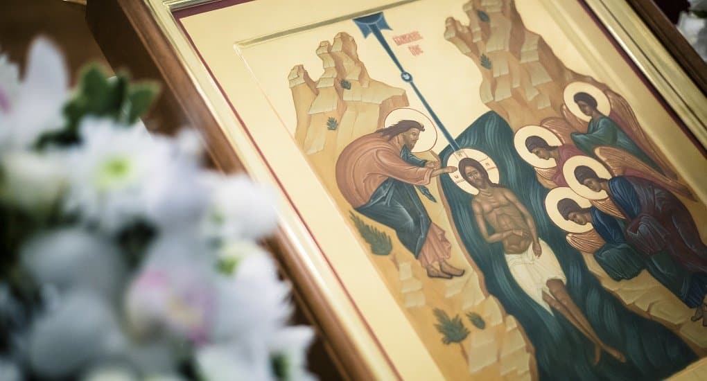 Когда было Крещение? - Православный журнал "Фома"