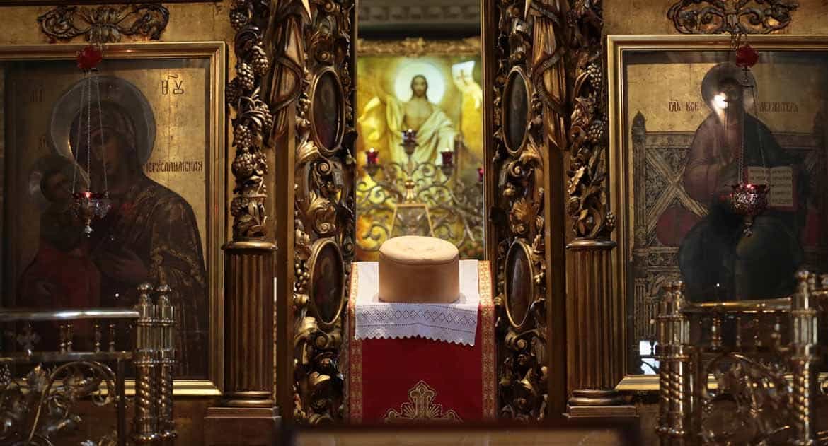 Как в условиях самоизоляции взять артос?