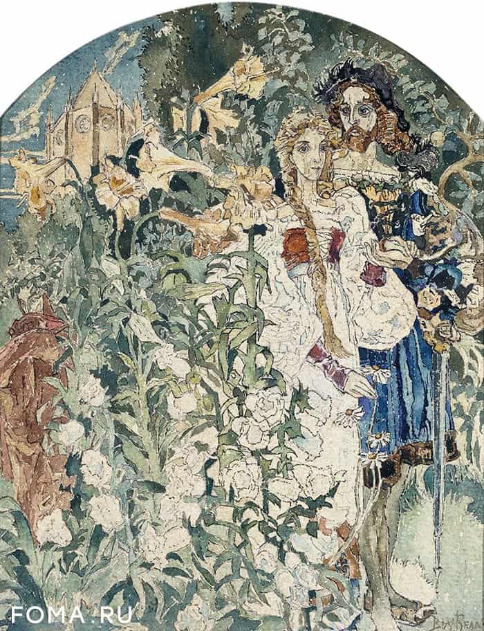 Фауст и Маргарита в саду. М. А. Врубель, 1896