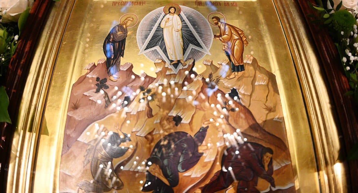 19 августа православные отпразднуют Преображение Господне 2021