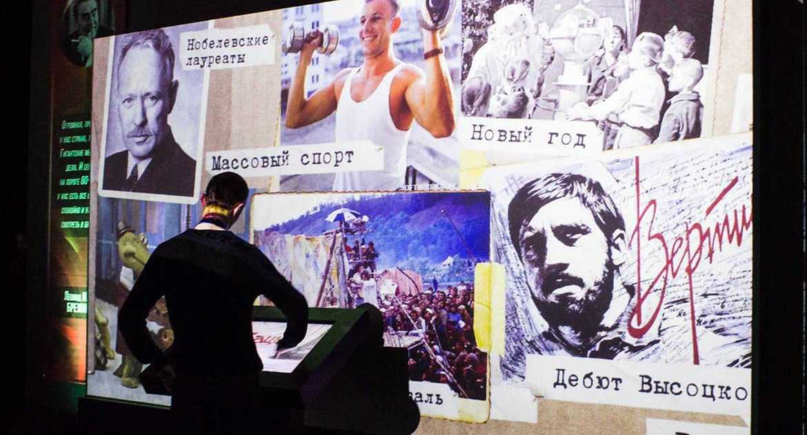 Смотреть Кино Про Новый Год Россия