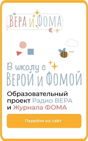 Как перестать сквернословить?