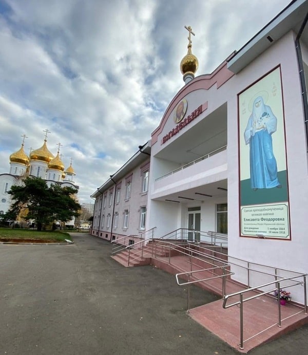 Фото больницы святителя алексия