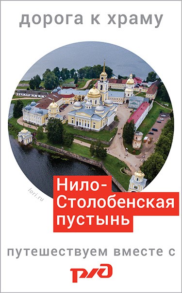 Тест: 8 фактов об Александре Невском, 3 из которых — неправда. Угадаете?