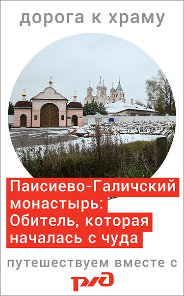 www.rzd.ru
