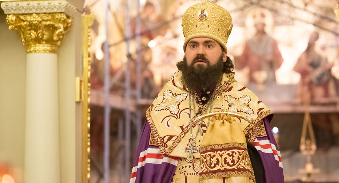 Архиепископ Пятигорский Феофилакт призвал вместо масленичных гуляний помочь беженцам