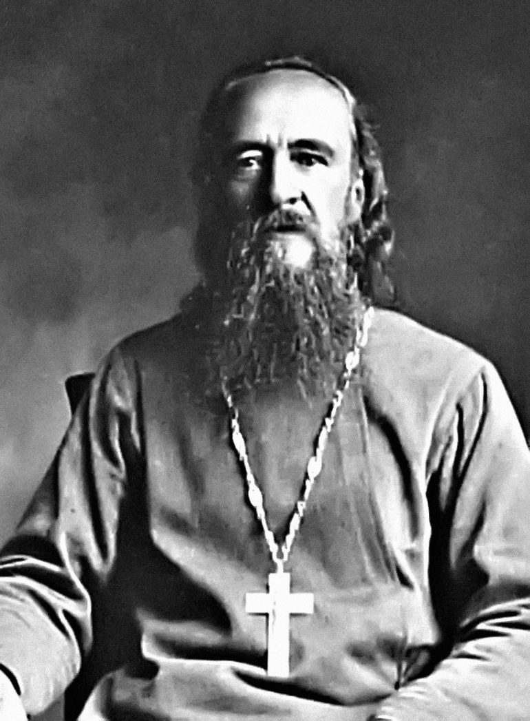 17 февраля 1938 года на Бутовском полигоне было расстреляно 502 человека. Один из них — священномученик Иоанн (Тихомиров)