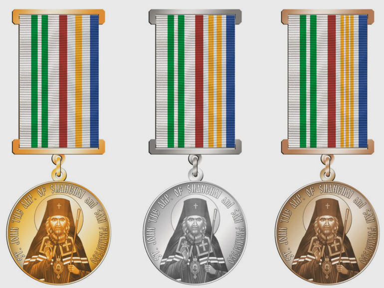 В Филиппинско-Вьетнамской епархии учреждена медаль святителя Иоанна Шанхайского