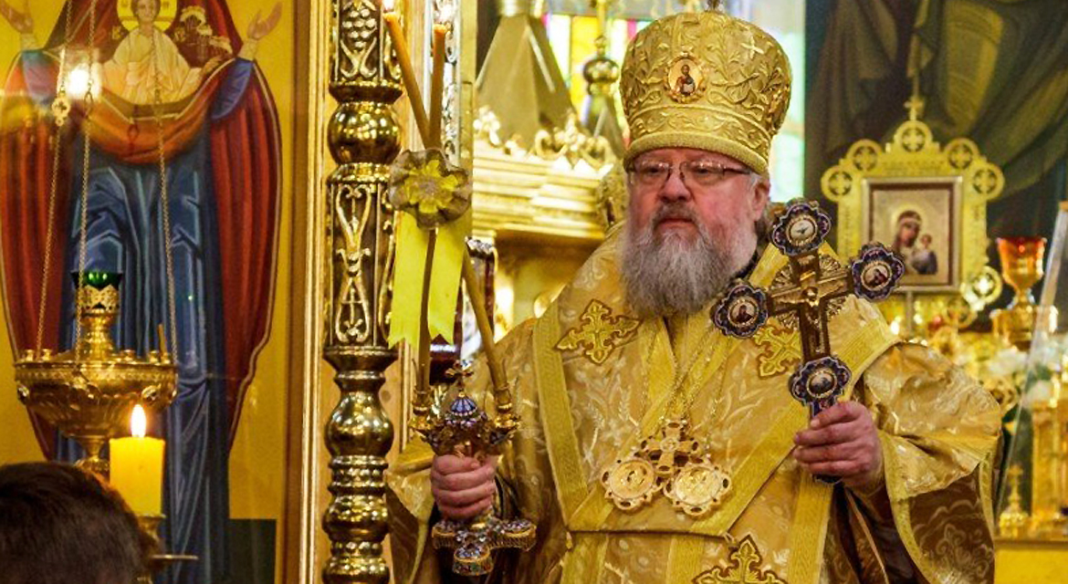 Митрополит Донецкий Иларион призвал верующих Донбасса к усиленной молитве о мире и покаянию