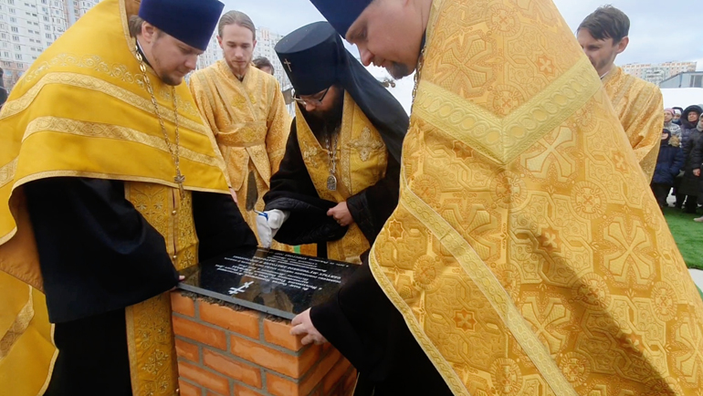 В Москве заложили храм в память о воинах, погибших в Великую Отечественную