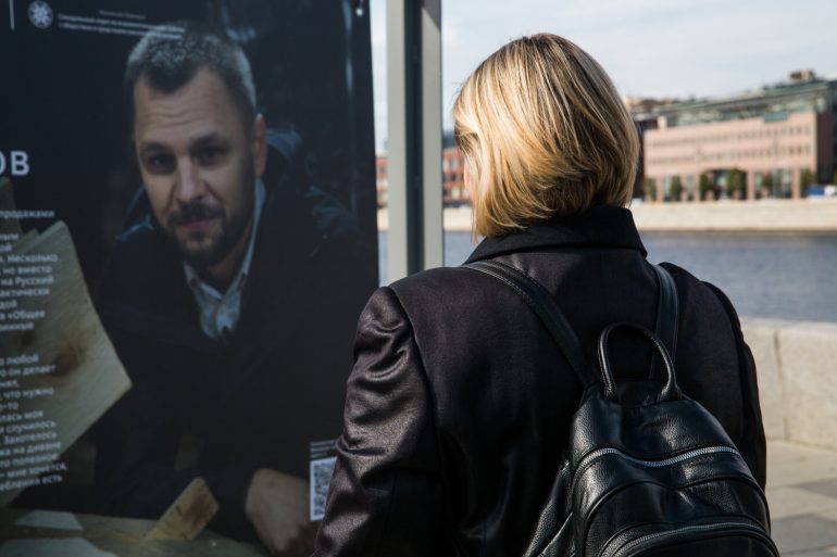 В Москве открылась фотовыставка журнала «Фома» о подвижниках наших дней