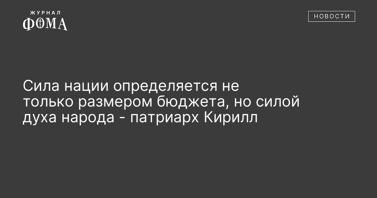 Консультант h m не только помогла с размером но и встала телеграм