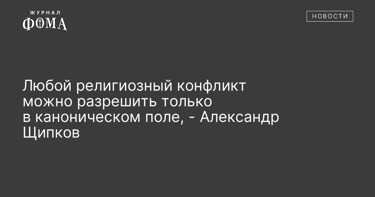 Можно разрешить печатать любой слой даже слой grid сетка