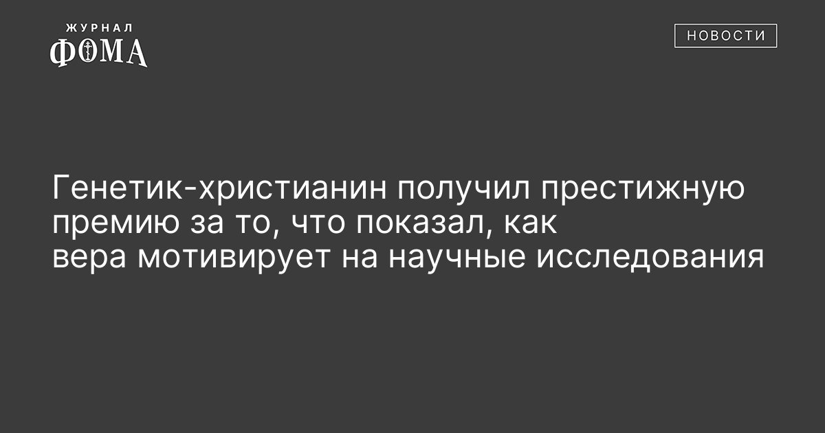 foma.ru