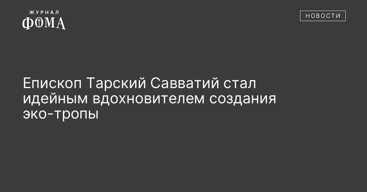 Кто был идейным вдохновителем американского блюза the blues brothers о которых сняли фильм