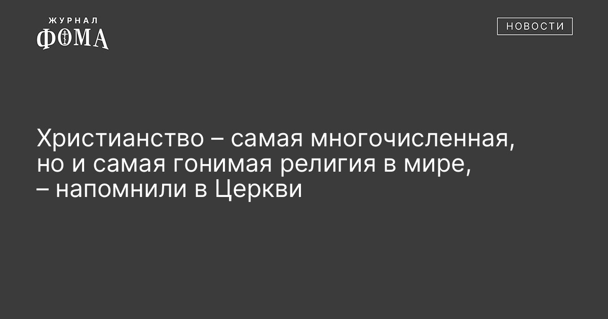 Не только многочисленный но и. Не только многочисленный но и. Не только многочисленный но и. Не только многочисленный но и. Союзы перед которыми ставится запятая примеры.